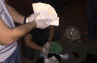 Замглавы Киевской ОГА попался на взятке в ₴200 тыс.
