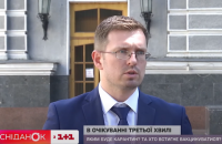 Головний санлікар назвав неминучим повернення до "червоної" зони