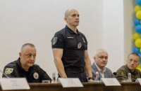 Обрано ректора Дніпропетровського університету внутрішніх справ 