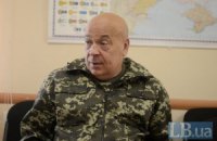 Москаль рассказал о настроениях в Луганской области