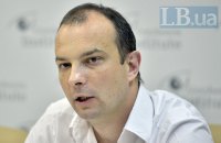 Рада сняла Соболева с поста главы антикоррупционного комитета