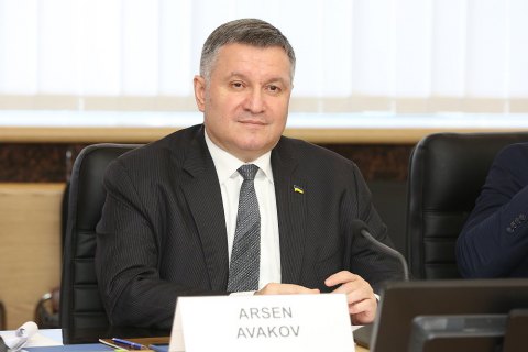 ​Аваков: на виборах немає ризиків від радикалів, якщо їх не використають кандидати