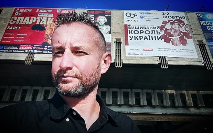 Жадан отримав Премію свободи