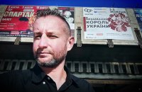 Жадан отримав Премію свободи