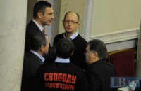 Лидерам фракций прибавили к зарплате по 15 тыс. грн