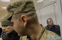 Суд по делу Корбана отказал в отводе судьи (обновлено)