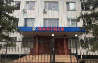 В деле об убийстве 26-летнего парня в Каховке назначили повторную экспертизу