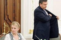 Янукович не хочет встречаться с Тимошенко