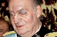 ​Король Испании появился на официальной встрече с синяком под глазом