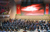 КНДР отправит на Олимпиаду в Пхенчхане 140 музыкантов