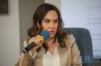 Апеляція ВАКС залишила без змін запобіжний захід Мудрій