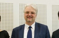 Украинец возглавил комитет Совета Европы по противодействию пыткам