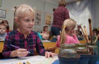 В начальной школе отменили оценки за каллиграфию