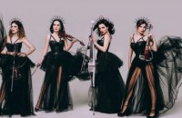 Украинскому квартету Asturia Girls доверено исполнить гимн Лиги Чемпионов на финале в Мадриде