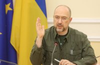 За три місяці вдалося наростити експорт українських товарів на 20%, – Шмигаль
