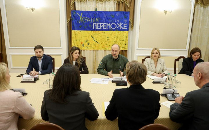 Шмигаль із послами кран G7 обговорили подальшу допомогу Україні