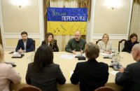 Шмигаль із послами кран G7 обговорили подальшу допомогу Україні