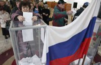 ​Росіяни посилюють охорону колаборантів на окупованих територіях, - Центр нацспротиву 