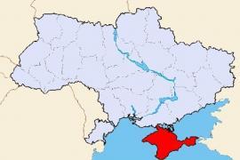 Взгляните на Крым иначе