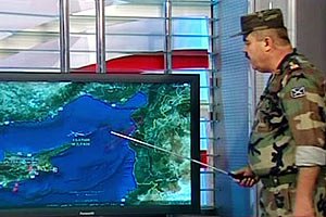 В Турцию доставили тела погибших пилотов