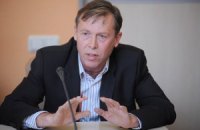 ​Объединение "Батькивщины" и ПРП будет после выборов, - Соболев