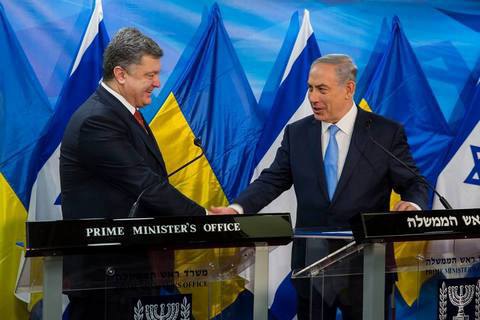 Украина и Израиль согласовали сроки подписания договора о ЗСТ