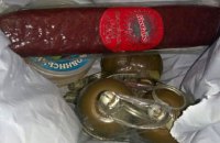 Священник пытался вывезти из зоны АТО 6 гранат и 2 гранатомета