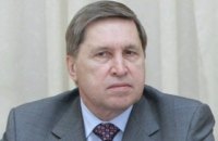 Россия не подтверждает встречу "нормандской четверки" 9 декабря