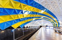 Після нічної атаки росіян в Харкові не працює електротранспорт, метро працює як укриття