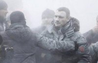 В Кличко выпустили струю из огнетушителя
