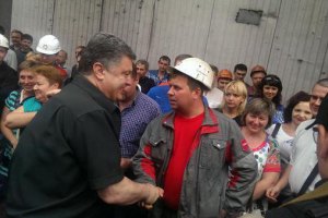 Боевики встретили Порошенко обстрелом Мариуполя