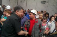 Боевики встретили Порошенко обстрелом Мариуполя