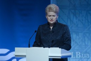 Далю Грибаускайте назвали главным лоббистом Украины