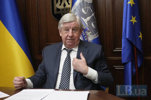 Шокин назначил 154 из 155 руководителей местных прокуратур