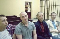 Порошенко амністуй, ч.3