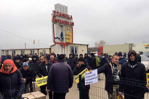 Бойовики навмисно створюють черги на КПВВ у бік України, - ОБСЄ