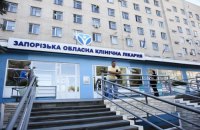У Запоріжжі оголосили жорсткий карантин з 3 квітня