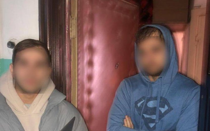 Правоохоронці затримали двох організаторів стрімів, на яких знущалися над дівчатами