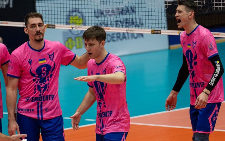 "Епіцентр-Подоляни" стали фіналістом Суперліги