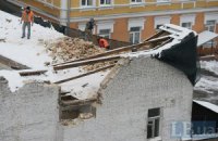Хозяева горы