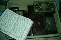 В Межигорье нашли оригинал книги "Апостол" Ивана Федорова