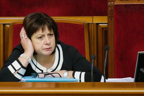 Яресько призвала пересмотреть бюджет, чтобы учесть эффект от эмбарго РФ