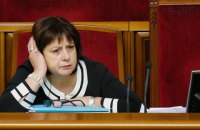 Яресько закликала переглянути бюджет, щоб урахувати ефект від ембарго РФ