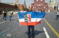 Сепаратиста из Закарпатья приговорили к 12 годам тюрьмы заочно