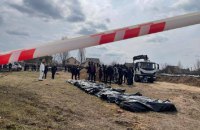 В Киевской области от рук оккупантов погибли 1222 жителя, - Офис генпрокурора