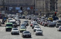 У Києві погіршилося повітря: містянам рекомендували не відкривати вікна і обмежити перебування на вулиці (оновлено)