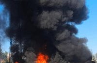  Росіяни вдарили по підприємству "Олейна" в центрі Дніпра (оновлено)