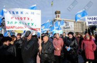 Полювання на відьом: почалось переслідування профспілок