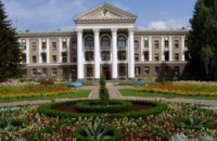 Тільки три нардепи відпочили в санаторіях Ради 2018-го, - КВУ