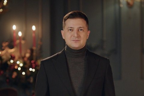 Зеленский по-китайски поздравил Си Цзиньпина с Новым годом